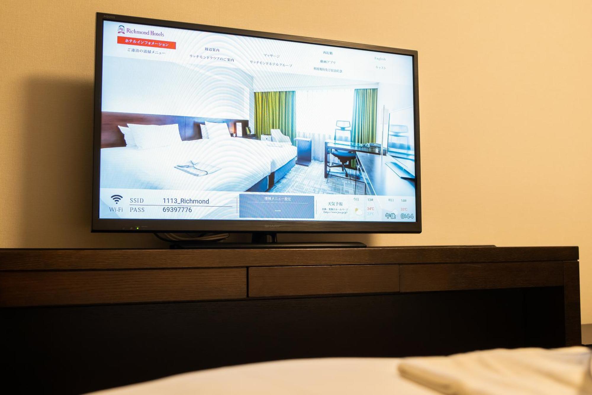 Richmond Hotel Kagoshima Tenmonkan Ngoại thất bức ảnh